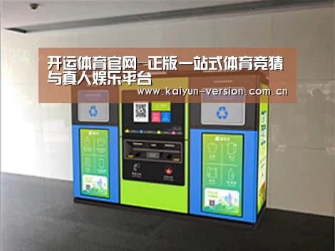 产品名称四