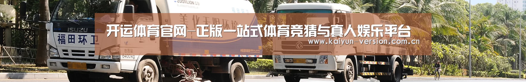 西安市案例