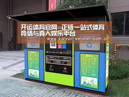 成功案例标题一